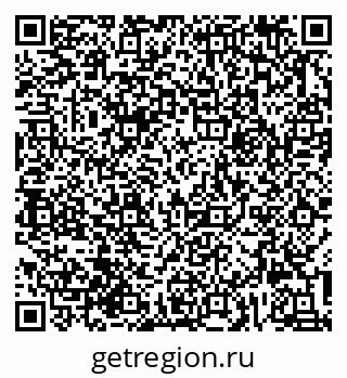 79632017939