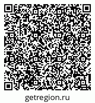 79632017940