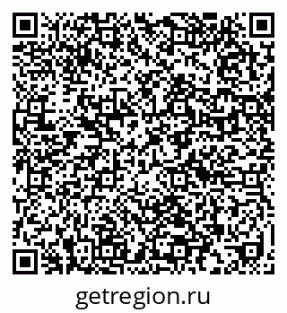 79632017945