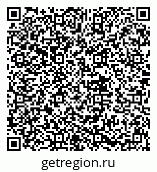 79632017970