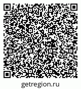 79632017999
