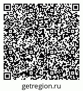 79632018001