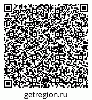 79632018002