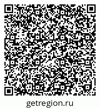79632018004
