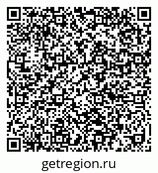 79632018006