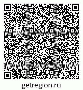 79632018007