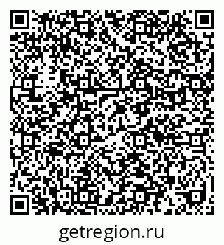 79632018008