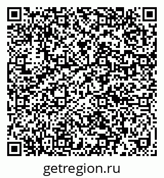 79632018009