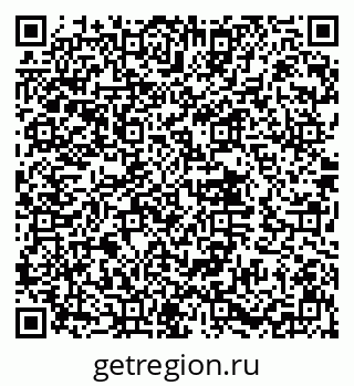 79632018011