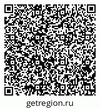 79632018012