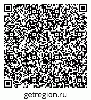 79632018013