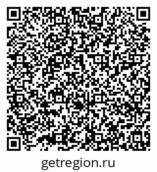 79632018029