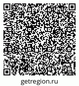 79632018048