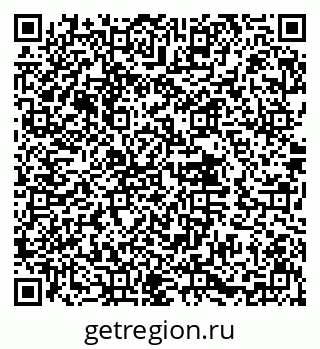 79632018049
