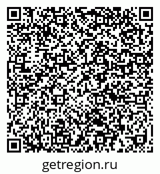 79632018067