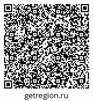 79632018069