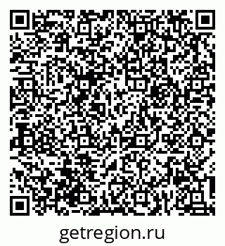 79632018075