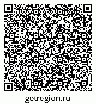 79632018084