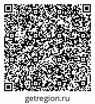 79632018087