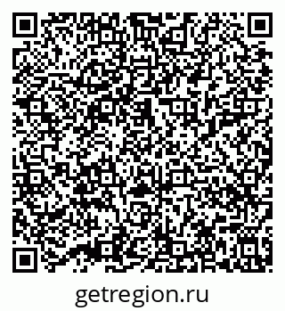 79632018095