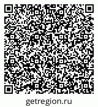 79632018100