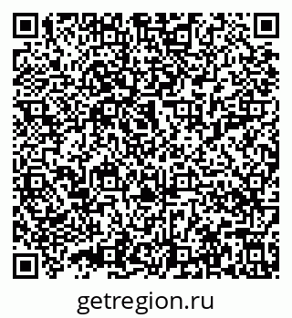 79632018102