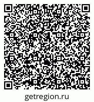 79632018110