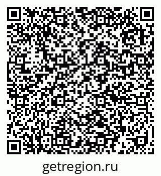 79632018114