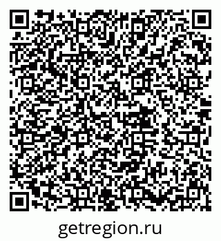 79632018132