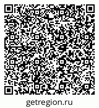 79632018137