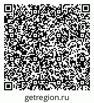 79632018138