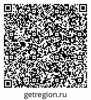 79632018169