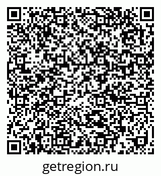 79632018172
