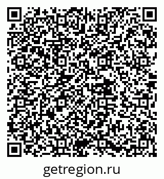 79632018174