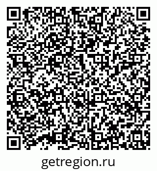 79632018189