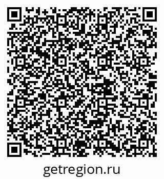 79632018193