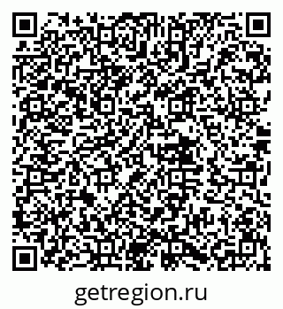 79632018194