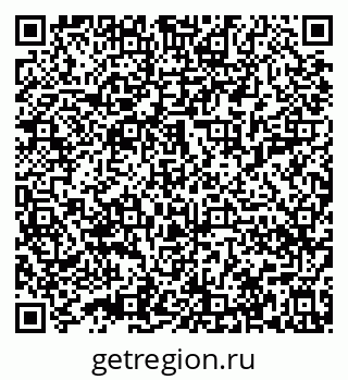 79632018201