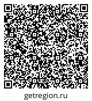 79632018250