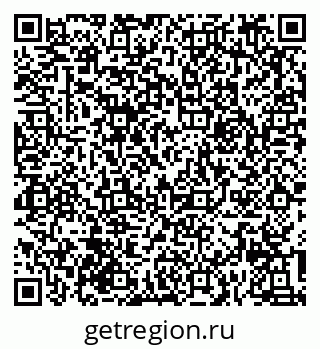 79632018256