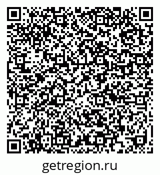 79632018259