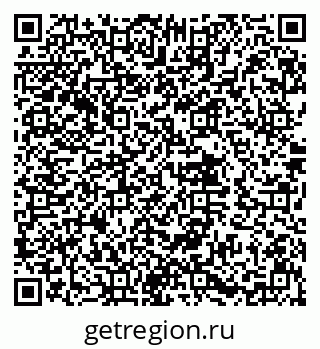 79632018261
