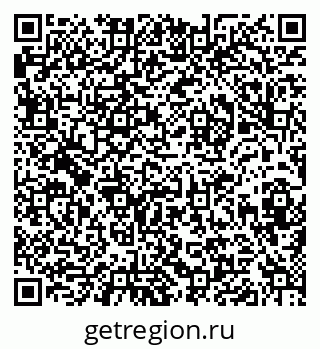 79632018284