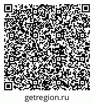 79632018286