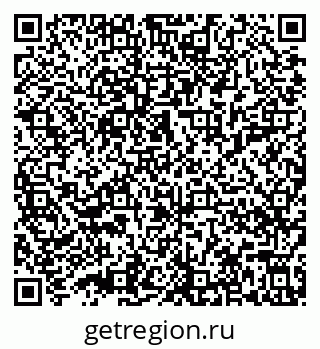 79632018292