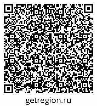 79632018294