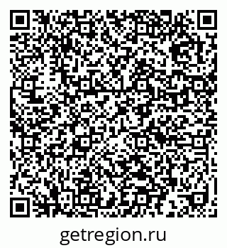 79632018379