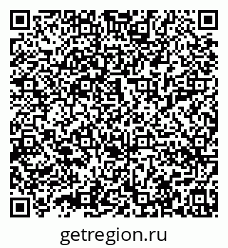 79632018409