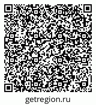 79632018410