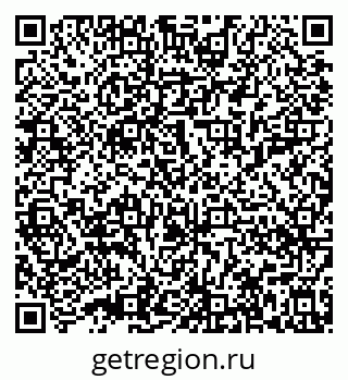 79632018411